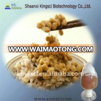 Pure natural raw material of Natto,Nattokinase 10000U/G,20000U/G(best Lower Cholestrol)