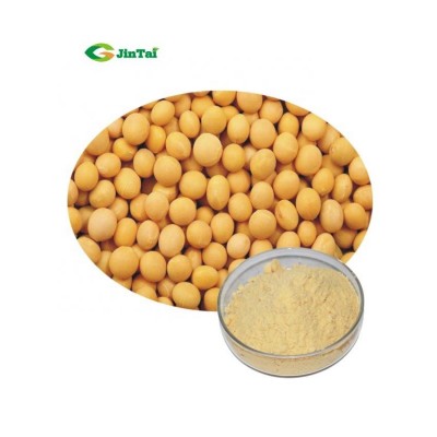 Organic Isolated Soy Proteine For Meat Product Processing Soybean Protein Isolate