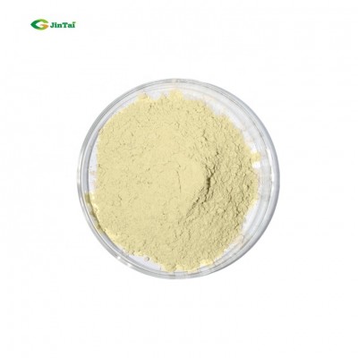 Factory Supply 98% Pomelo Peel Extract Naringin Extract Powder